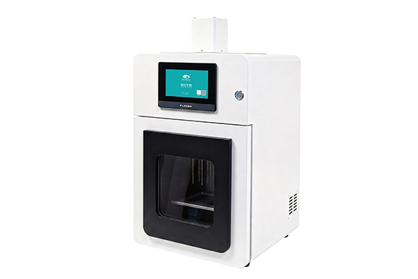 一體式多通道超聲波細胞粉碎機SCIENTZ-16TDJ